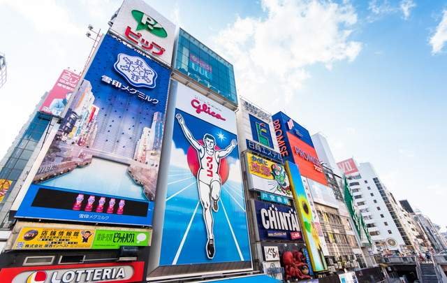 大阪で働くならココ！都市型リゾートバイトの魅力を徹底解説